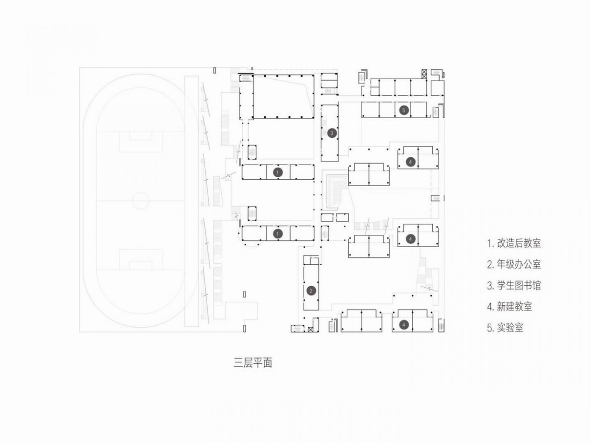 由于在整个扩建工程进行的时候,现有校园依然要保持使用,所以任务书