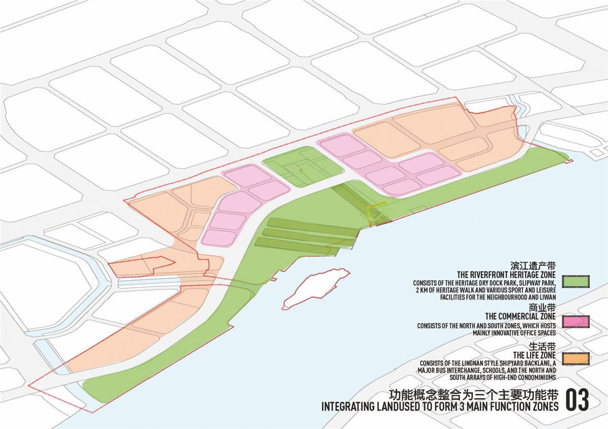 SPARK-completes-Guangzhou-Shipyard-Master-plan-08.jpg