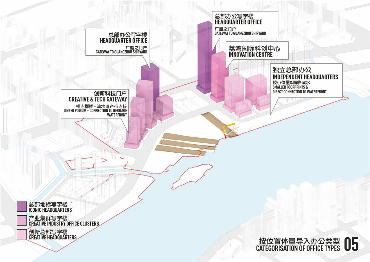 SPARK-completes-Guangzhou-Shipyard-Master-plan-10.jpg